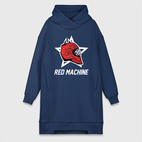 Платье-худи хлопок с принтом Red machine   Красная машина ,  |  | hockey | machine | red | russia | team | красная | машина | россия | сборная | хоккей