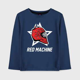 Детский лонгслив хлопок с принтом Red machine - Красная машина , 100% хлопок | круглый вырез горловины, полуприлегающий силуэт, длина до линии бедер | hockey | machine | red | russia | team | красная | машина | россия | сборная | хоккей
