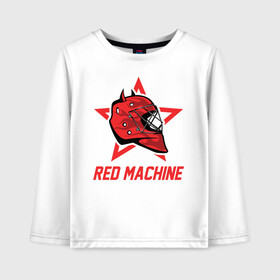 Детский лонгслив хлопок с принтом Red Machine - Красная Машина , 100% хлопок | круглый вырез горловины, полуприлегающий силуэт, длина до линии бедер | hockey | machine | red | russia | team | красная | машина | россия | сборная | хоккей