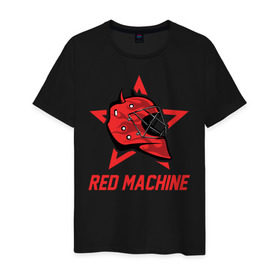 Мужская футболка хлопок с принтом Red Machine - Красная Машина , 100% хлопок | прямой крой, круглый вырез горловины, длина до линии бедер, слегка спущенное плечо. | Тематика изображения на принте: hockey | machine | red | russia | team | красная | машина | россия | сборная | хоккей