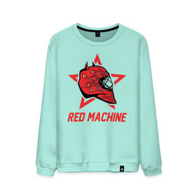 Мужской свитшот хлопок с принтом Red Machine - Красная Машина , 100% хлопок |  | hockey | machine | red | russia | team | красная | машина | россия | сборная | хоккей