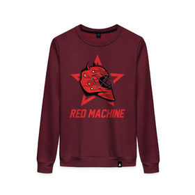 Женский свитшот хлопок с принтом Red Machine - Красная Машина , 100% хлопок | прямой крой, круглый вырез, на манжетах и по низу широкая трикотажная резинка  | hockey | machine | red | russia | team | красная | машина | россия | сборная | хоккей