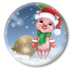 Значок с принтом Поросенок ,  металл | круглая форма, металлическая застежка в виде булавки | christmas | елка | зима | игрушка | новый год | поросенок | праздник | рождество | свинка | свинья | символ года | снег | улыбка | хрюшка | шапка | шарик
