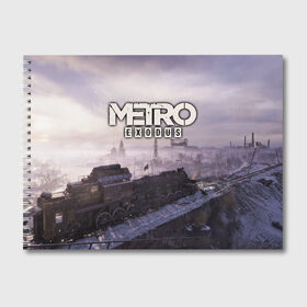Альбом для рисования с принтом Metro Exodus , 100% бумага
 | матовая бумага, плотность 200 мг. | exodus | horror | metro | survival | исход | метро | мутация | оружия | стелс | шутер | экшен