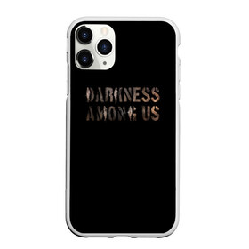 Чехол для iPhone 11 Pro матовый с принтом DBD Darkness among us , Силикон |  | Тематика изображения на принте: among | darkness | daylight | dbd | dead | deadbydaylight | horror | killer | survival | us | выживание | к | мертвы | рассвету | ужас