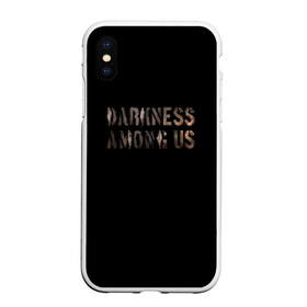 Чехол для iPhone XS Max матовый с принтом DBD Darkness among us , Силикон | Область печати: задняя сторона чехла, без боковых панелей | Тематика изображения на принте: among | darkness | daylight | dbd | dead | deadbydaylight | horror | killer | survival | us | выживание | к | мертвы | рассвету | ужас