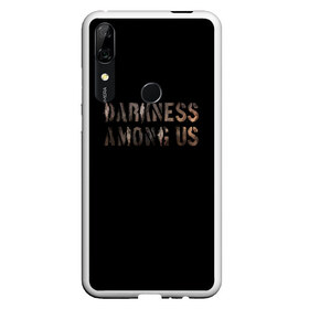 Чехол для Honor P Smart Z с принтом DBD Darkness among us , Силикон | Область печати: задняя сторона чехла, без боковых панелей | among | darkness | daylight | dbd | dead | deadbydaylight | horror | killer | survival | us | выживание | к | мертвы | рассвету | ужас