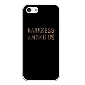 Чехол для iPhone 5/5S матовый с принтом DBD Darkness among us , Силикон | Область печати: задняя сторона чехла, без боковых панелей | among | darkness | daylight | dbd | dead | deadbydaylight | horror | killer | survival | us | выживание | к | мертвы | рассвету | ужас