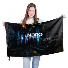 Флаг 3D с принтом METRO EXODUS , 100% полиэстер | плотность ткани — 95 г/м2, размер — 67 х 109 см. Принт наносится с одной стороны | 