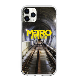 Чехол для iPhone 11 Pro матовый с принтом METRO EXODUS , Силикон |  | ak47 | metro 2033 | metro exodus | апокалипсис | артем | глуховский | дорога | маски | ночь | оружие | поезд | противогаз | сталкеры