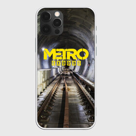 Чехол для iPhone 12 Pro Max с принтом METRO EXODUS , Силикон |  | ak47 | metro 2033 | metro exodus | апокалипсис | артем | глуховский | дорога | маски | ночь | оружие | поезд | противогаз | сталкеры