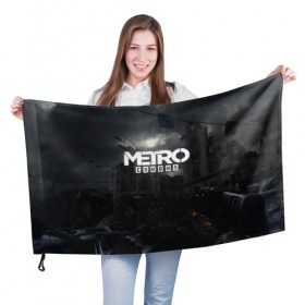 Флаг 3D с принтом METRO EXODUS , 100% полиэстер | плотность ткани — 95 г/м2, размер — 67 х 109 см. Принт наносится с одной стороны | ak47 | metro 2033 | metro exodus | апокалипсис | артем | глуховский | дорога | маски | ночь | оружие | поезд | противогаз | сталкеры