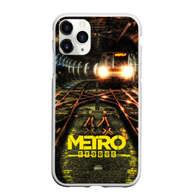 Чехол для iPhone 11 Pro матовый с принтом METRO EXODUS , Силикон |  | ak47 | metro 2033 | metro exodus | апокалипсис | артем | глуховский | дорога | маски | ночь | оружие | поезд | противогаз | сталкеры