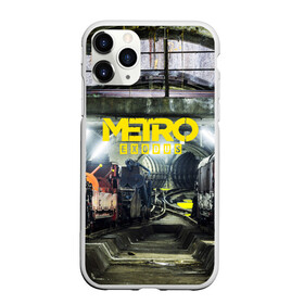 Чехол для iPhone 11 Pro матовый с принтом METRO EXODUS , Силикон |  | ak47 | metro 2033 | metro exodus | апокалипсис | артем | глуховский | дорога | маски | ночь | оружие | поезд | противогаз | сталкеры