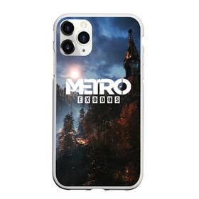 Чехол для iPhone 11 Pro матовый с принтом METRO EXODUS , Силикон |  | ak47 | metro 2033 | metro exodus | апокалипсис | артем | глуховский | дорога | маски | ночь | оружие | поезд | противогаз | сталкеры