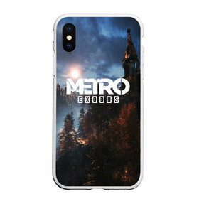 Чехол для iPhone XS Max матовый с принтом METRO EXODUS , Силикон | Область печати: задняя сторона чехла, без боковых панелей | ak47 | metro 2033 | metro exodus | апокалипсис | артем | глуховский | дорога | маски | ночь | оружие | поезд | противогаз | сталкеры