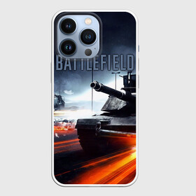 Чехол для iPhone 13 Pro с принтом BATTLEFIELD ,  |  | автомат | битва | битвы | враг | оружия | пистолет | поле | стратегия | тактический | танки | шутер