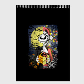 Скетчбук с принтом The Nightmare Before Christmas , 100% бумага
 | 48 листов, плотность листов — 100 г/м2, плотность картонной обложки — 250 г/м2. Листы скреплены сверху удобной пружинной спиралью | Тематика изображения на принте: before | burton | christmas | halloween | jack | nightmare | skellington | tim | xmas | бёртон | джек | перед | рождество | рождеством | скеллингтон | тим | хеллоуин | хэллоуин