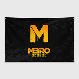 Флаг-баннер с принтом METRO EXODUS , 100% полиэстер | размер 67 х 109 см, плотность ткани — 95 г/м2; по краям флага есть четыре люверса для крепления | exodus | horror | metro 2033 | metro exodus | survival | игры | исход | метро | метро 2035