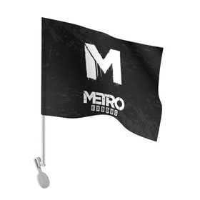 Флаг для автомобиля с принтом РЮКЗАК METRO EXODUS , 100% полиэстер | Размер: 30*21 см | exodus | horror | metro 2033 | metro exodus | survival | игры | исход | метро | метро 2035