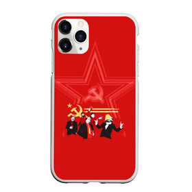 Чехол для iPhone 11 Pro матовый с принтом Communism Party , Силикон |  | звезда | китай | коммунизм | комунизм | ленин | мао дзедун | мао цзедун | мао цзэдун | маркс | прикол | серп и молот | советский союз | ссср | сталин | че гевара | че геваро | чегевара | энгельс