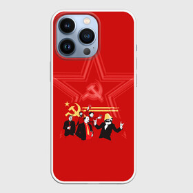 Чехол для iPhone 13 Pro с принтом Communism Party ,  |  | звезда | китай | коммунизм | комунизм | ленин | мао дзедун | мао цзедун | мао цзэдун | маркс | прикол | серп и молот | советский союз | ссср | сталин | че гевара | че геваро | чегевара | энгельс