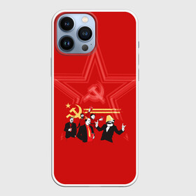 Чехол для iPhone 13 Pro Max с принтом Communism Party ,  |  | Тематика изображения на принте: звезда | китай | коммунизм | комунизм | ленин | мао дзедун | мао цзедун | мао цзэдун | маркс | прикол | серп и молот | советский союз | ссср | сталин | че гевара | че геваро | чегевара | энгельс