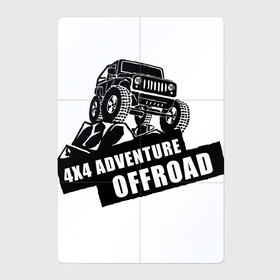 Магнитный плакат 2Х3 с принтом Offroad Adventure , Полимерный материал с магнитным слоем | 6 деталей размером 9*9 см | автомобиль.экстрим | внедорожные приключения | нива | экстремальный спорт