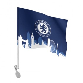 Флаг для автомобиля с принтом Челси , 100% полиэстер | Размер: 30*21 см | blue is | chelsea | chelsea fc | ktbffh | the blues | апл | аристократы | клубная | лондон | пенсионеры | синие | фанатская | футбол | футбольная | футбольный клуб | футбольный клуб челси | челси