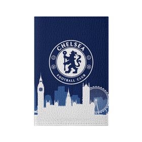 Обложка для паспорта матовая кожа с принтом Челси , натуральная матовая кожа | размер 19,3 х 13,7 см; прозрачные пластиковые крепления | blue is | chelsea | chelsea fc | ktbffh | the blues | апл | аристократы | клубная | лондон | пенсионеры | синие | фанатская | футбол | футбольная | футбольный клуб | футбольный клуб челси | челси