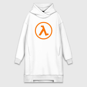 Платье-худи хлопок с принтом HALF LIFE ,  |  | aperture laboratorie | black mesa | gordon freeman | half life | half life 3 | logo | valve | вэлв | гордон фриман | игра | лого | монтировка | фантастика | халф лайф