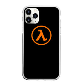 Чехол для iPhone 11 Pro матовый с принтом HALF-LIFE , Силикон |  | Тематика изображения на принте: aperture laboratorie | black mesa | gordon freeman | half life | half life 3 | logo | valve | вэлв | гордон фриман | игра | лого | монтировка | фантастика | халф лайф