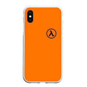 Чехол для iPhone XS Max матовый с принтом HALF-LIFE , Силикон | Область печати: задняя сторона чехла, без боковых панелей | aperture laboratorie | black mesa | gordon freeman | half life | half life 3 | logo | valve | вэлв | гордон фриман | игра | лого | монтировка | фантастика | халф лайф