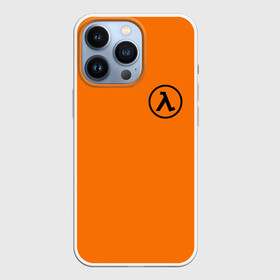 Чехол для iPhone 13 Pro с принтом HALF LIFE ,  |  | aperture laboratorie | black mesa | gordon freeman | half life | half life 3 | logo | valve | вэлв | гордон фриман | игра | лого | монтировка | фантастика | халф лайф