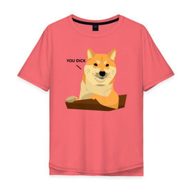 Мужская футболка хлопок Oversize с принтом Сиба ину знает тебя/Shiba Inu , 100% хлопок | свободный крой, круглый ворот, “спинка” длиннее передней части | Тематика изображения на принте: dog | inu | pet | shiba | shiba inu | ину | пес | питомец | сиба | сиба ину | собака