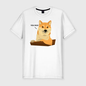 Мужская футболка премиум с принтом Сиба ину знает тебя/Shiba Inu , 92% хлопок, 8% лайкра | приталенный силуэт, круглый вырез ворота, длина до линии бедра, короткий рукав | dog | inu | pet | shiba | shiba inu | ину | пес | питомец | сиба | сиба ину | собака