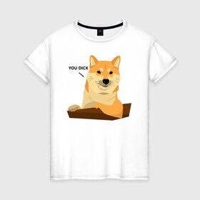 Женская футболка хлопок с принтом Сиба ину знает тебя/Shiba Inu , 100% хлопок | прямой крой, круглый вырез горловины, длина до линии бедер, слегка спущенное плечо | dog | inu | pet | shiba | shiba inu | ину | пес | питомец | сиба | сиба ину | собака