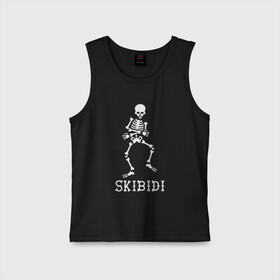 Детская майка хлопок с принтом Skibidi ,  |  | Тематика изображения на принте: dance | little big | music | punk | rave | rock | skibidi | skull | литл биг | музыка | панк | песня | рок | рэ | рэйв | скелет | скибиди | танец | хип хоп | череп