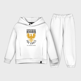 Детский костюм хлопок Oversize с принтом Хабиб ,  |  | champion | conor | eagle | fighter | ireland | khabib | mcgregor | mma | notorious | nurmagomedov | russia | ufc | боец | бой | бокс | воин | дагестан | единоборства | ирландия | ко | конор | макгрегор | махачкала | нокаут | нурмагомедов | орёл