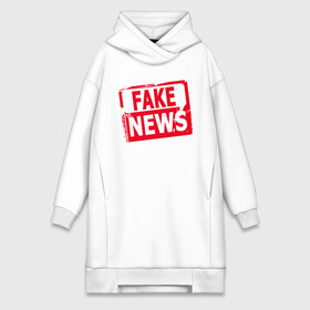 Платье-худи хлопок с принтом Fake News ,  |  | журналист | новости