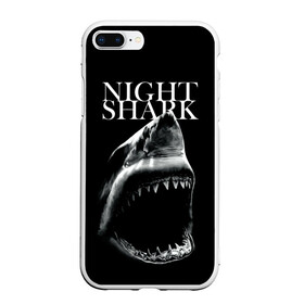 Чехол для iPhone 7Plus/8 Plus матовый с принтом Night shark , Силикон | Область печати: задняя сторона чехла, без боковых панелей | Тематика изображения на принте: death | great white shark | monster | ocean | power | shark | акула | бездна | глубина | море | мощь | океан | сила | чудовище