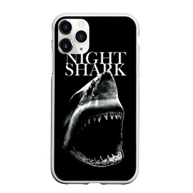 Чехол для iPhone 11 Pro Max матовый с принтом Night shark , Силикон |  | death | great white shark | monster | ocean | power | shark | акула | бездна | глубина | море | мощь | океан | сила | чудовище
