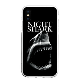 Чехол для iPhone XS Max матовый с принтом Night shark , Силикон | Область печати: задняя сторона чехла, без боковых панелей | Тематика изображения на принте: death | great white shark | monster | ocean | power | shark | акула | бездна | глубина | море | мощь | океан | сила | чудовище