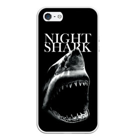 Чехол для iPhone 5/5S матовый с принтом Night shark , Силикон | Область печати: задняя сторона чехла, без боковых панелей | death | great white shark | monster | ocean | power | shark | акула | бездна | глубина | море | мощь | океан | сила | чудовище