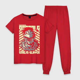 Женская пижама хлопок с принтом Goblin Slayer Knight , 100% хлопок | брюки и футболка прямого кроя, без карманов, на брюках мягкая резинка на поясе и по низу штанин | goblin slayer | knight | рыцарь