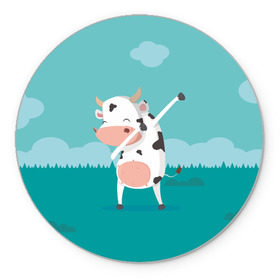 Коврик круглый с принтом DAB Корова , резина и полиэстер | круглая форма, изображение наносится на всю лицевую часть | dab | dabbing | даб | даббинг | корова | танец
