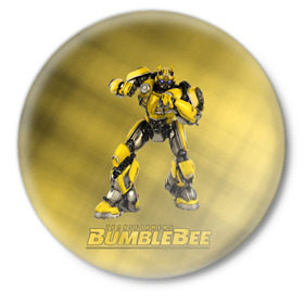 Значок с принтом Bumblebee -3- ,  металл | круглая форма, металлическая застежка в виде булавки | Тематика изображения на принте: kefer | volkswagen | автобот | бамблби | трансформатор | трансформаторы | шершень | шмель