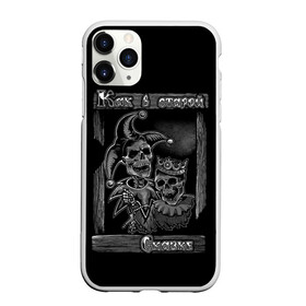 Чехол для iPhone 11 Pro матовый с принтом Король с шутом , Силикон |  | art | cover | metall | rock | авторский | арт | графика | кавер | как в старой сказке | король | кости | крутой | металл | обложка | принт | рисунок | рок | стильный | фанарт | череп | черепа | шут