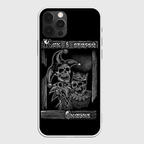 Чехол для iPhone 12 Pro Max с принтом Король с шутом , Силикон |  | art | cover | metall | rock | авторский | арт | графика | кавер | как в старой сказке | король | кости | крутой | металл | обложка | принт | рисунок | рок | стильный | фанарт | череп | черепа | шут