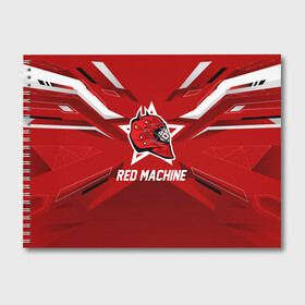 Альбом для рисования с принтом Red machine , 100% бумага
 | матовая бумага, плотность 200 мг. | hockey | national | red machine | russia | team | красная машина | россия | сборная | хоккей | хоккейная